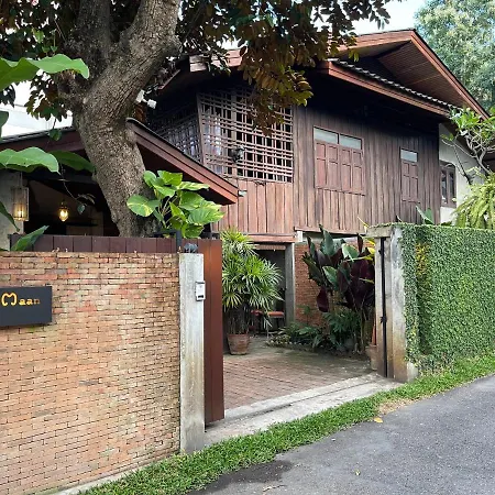 Chiang Maan Residence